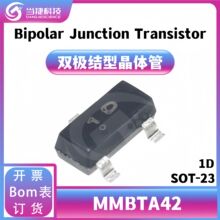 MMBTA42 ԭ�b��Ʒ �zӡ1D SOT-23 NPN���w��300V300mA�NƬ���O��