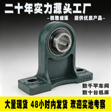 UCPH203 UCPH204 UCPH205 UCPH206 UCPH207 �߽�������������