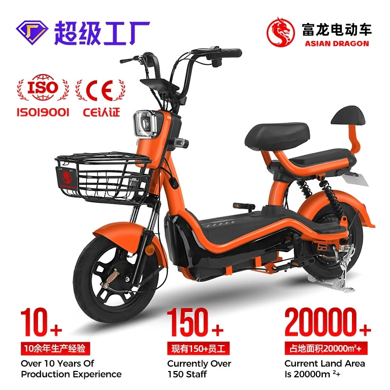 Электрический мотоцикл Calorie 48В, двухколесный электровелосипед, транспортное средство на аккумуляторах для трансграничной торговли, от производителя, модель ASIAN D