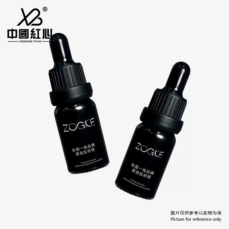 5ml10ml20ml30ml100ml精油分装瓶精华原液瓶子化妆品玻璃瓶黑色