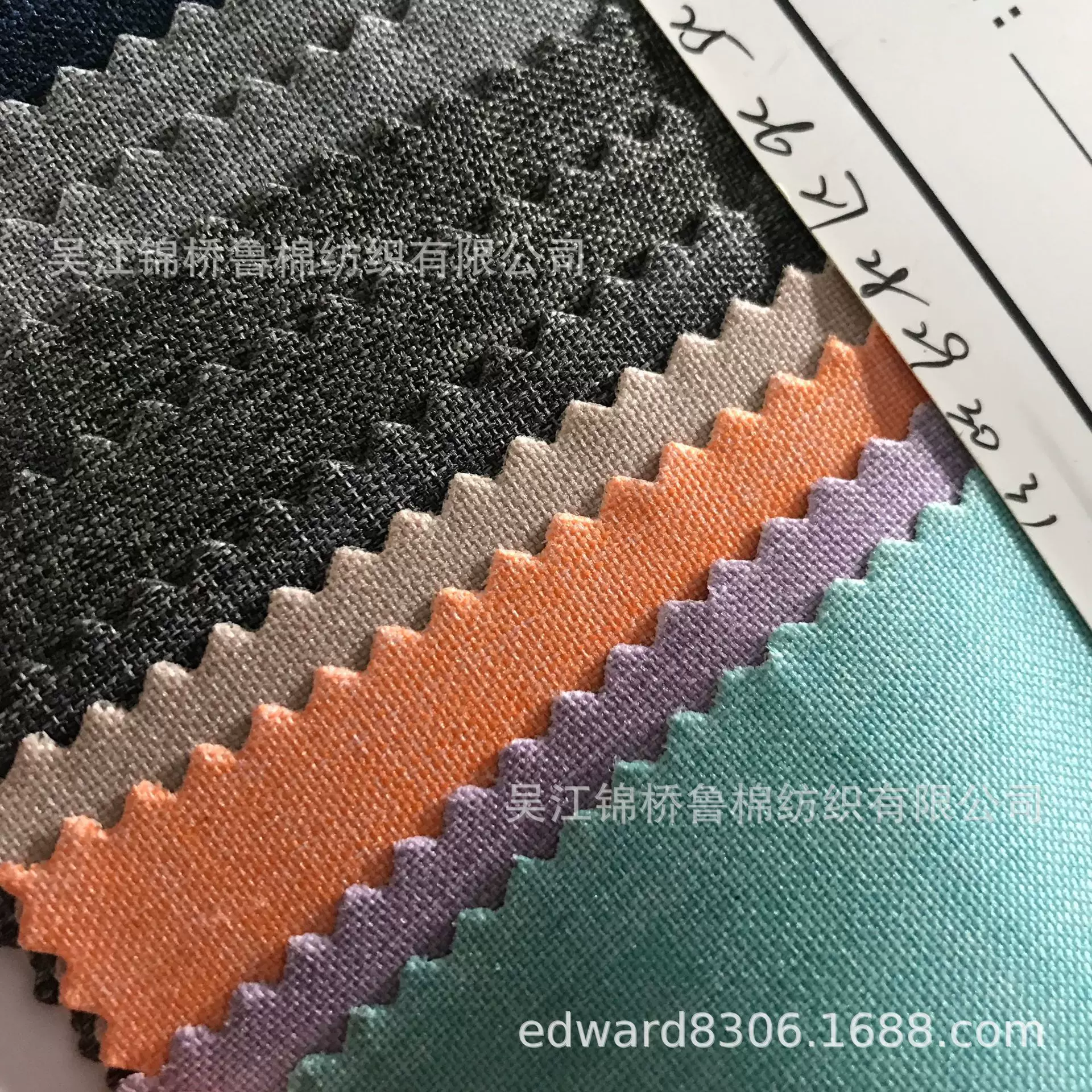现货600D舞龙磨砂牛津布PU防水涂层雪花双色阳离子蚂蚁发泡箱包布