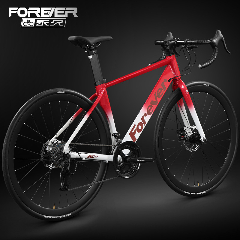 Permanent Road Bike for Adults, Men and Women, with Blueprint Design, Variable Speed, Ultra-Light Aluminum Alloy, Internal Cable Routing, and Curved Handlebars Permanent Road Bike for Adults, Men and Women, with Blueprint Design, Variable Speed, Ultra-Light Aluminum Alloy, Internal Cable Routing, and Curved Handlebars
