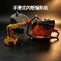 铁路作业切割手提式切断器