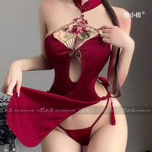 1253大码情趣内衣性感制服套装纯欲免脱诱惑古风国风旗袍肚兜睡裙