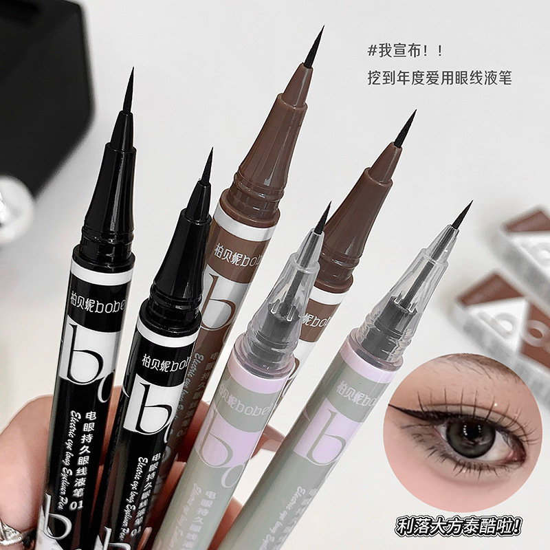 Babeini Electric Eye Long-Lasting Liquid Eyeliner Pen for Female Students, Ultra-Fine, Waterproof, Sweat-Proof, Smudge-Proof, Quick-Drying, Smooth Application, Aegyo-Sal Pen