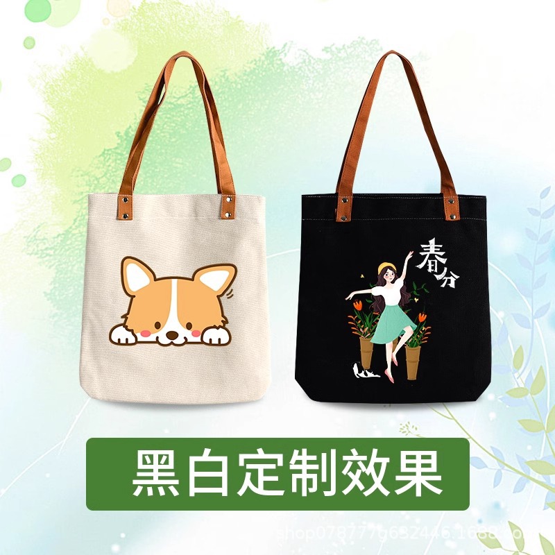 Algodón simple, lino, bolsas de lona de lavado personalizadas, logotipo impreso portátil, hombro único, bolsa de lona de compras ecológica personalizada