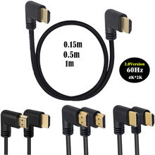 2.0�汾HDMI���往�X�ҕ�B�Ӕ�����4K*2K 60HZ �Ҍ���15CM;