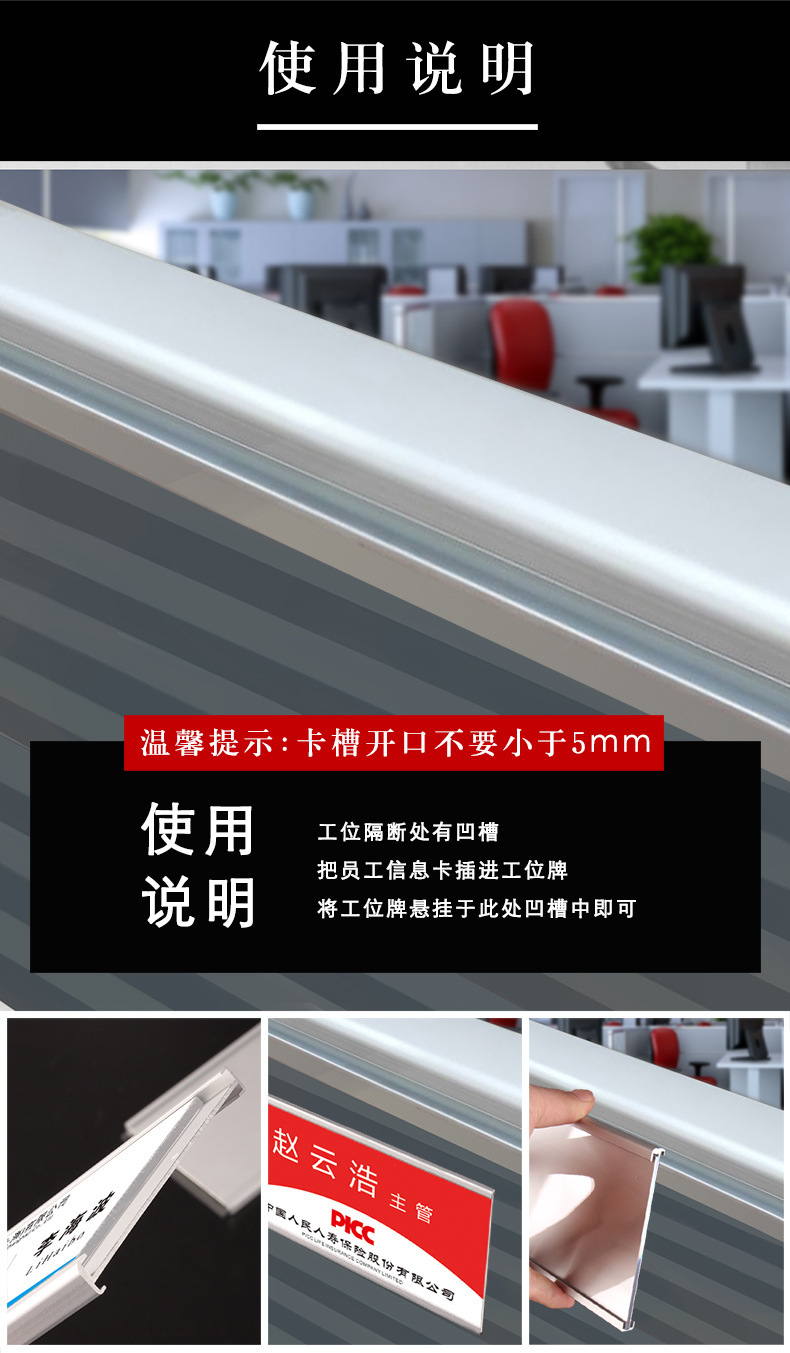 工位牌-铝合金790_02