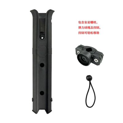 Motorcycle, Electric Vehicle, Battery-Powered Scooter, Portable Fishing Rod Holder, Storage Rack, Fishing Rod Stand (Avtomobil ehtiyat hissələri) - black-pipe-clamp