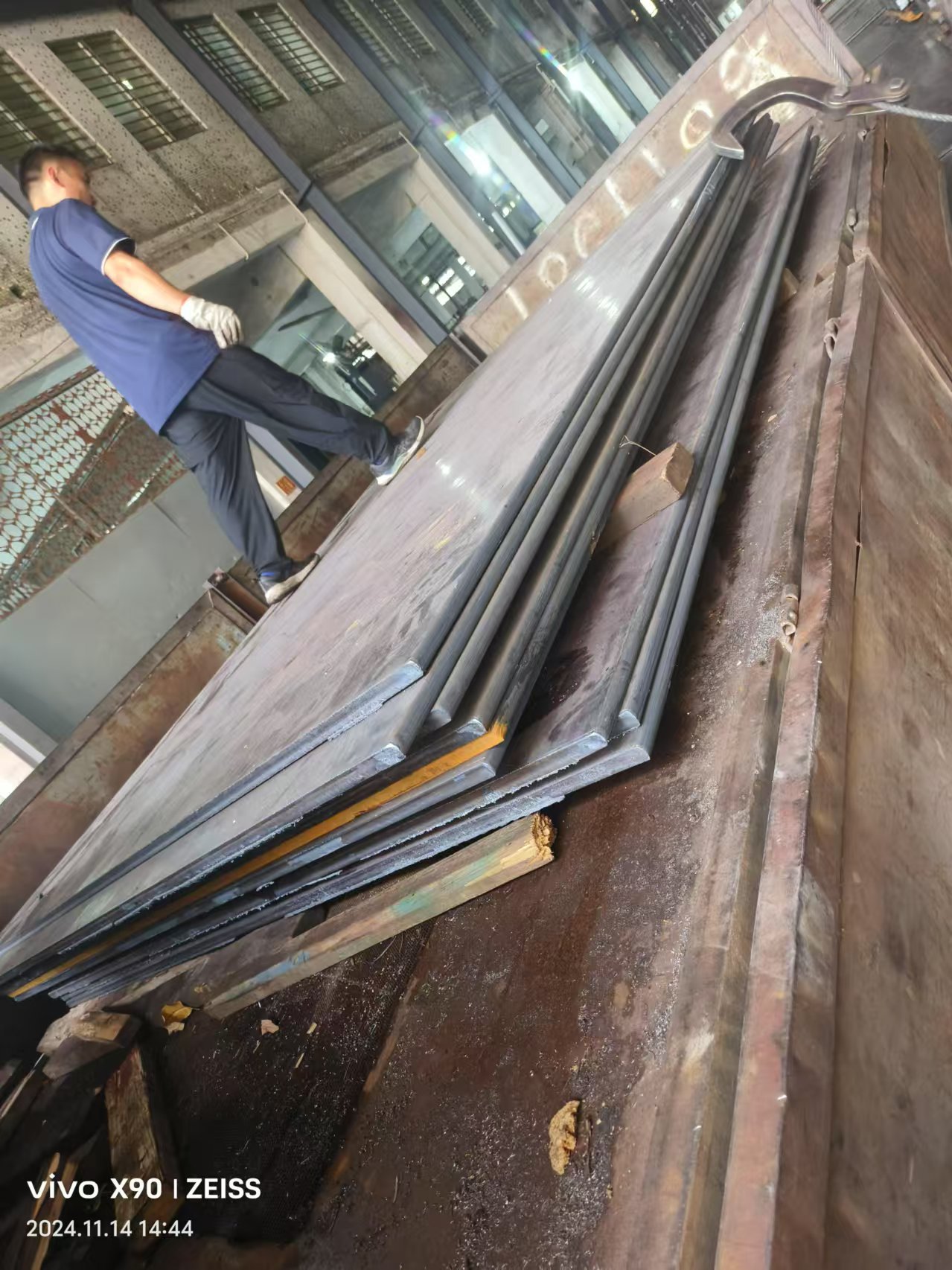 96a681adc78f750f2cb37779e7b141