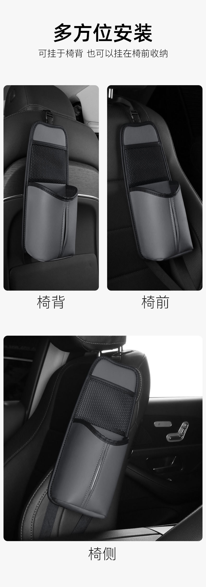 Car Seat Water Cup Holder Amazon Best Selling Car Insulated Cup Storage Bag Multifunctional Car Water Cup Holder Wholesale