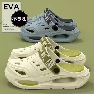 �����g����Ь����Ь�п��t�oʿ����eva���������⴩Ůɳ������