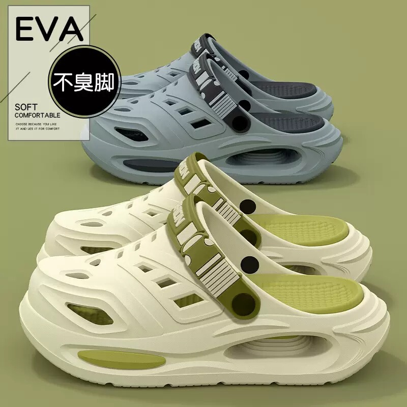 German Surgical Clogs for Men, Eva Non-Slip and Odor-Resistant, Suitable for Medical Staff, Outdoor Wear, Women's Beach Sandals