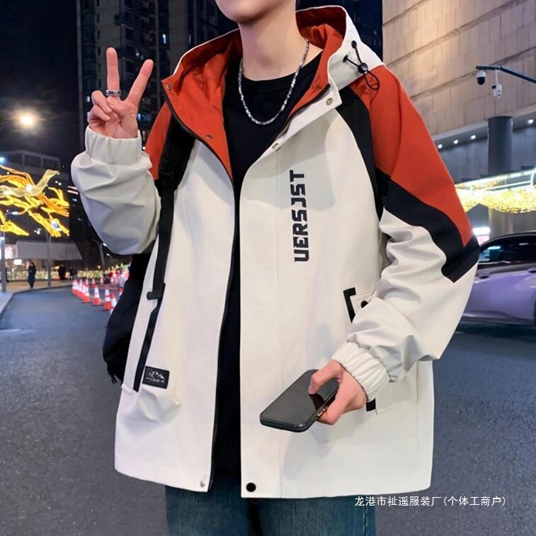 Youth Hooded Men's Jacket 2026 Spring New Hong Kong Style Trendy Fashion Versatile Student Windbreaker Coat Youth Hooded Men's Jacket 2026 Spring New Hong Kong Style Trendy Fashion Versatile Student Windbreaker Coat