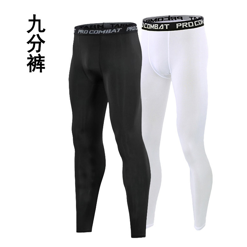 Children and Adults Running Training High Elastic Tight Leggings Men's Compression Quick-Drying Pants Sports Breathable Fitness Pants
