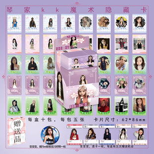 �ټ�KK����ħ�g������С��ä�龫�����b�R����߅����͸����˺����