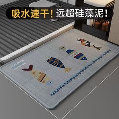 亚麻硅藻泥浴室吸水防滑耐脏地垫入户门玄关门垫卫生间速干脚垫