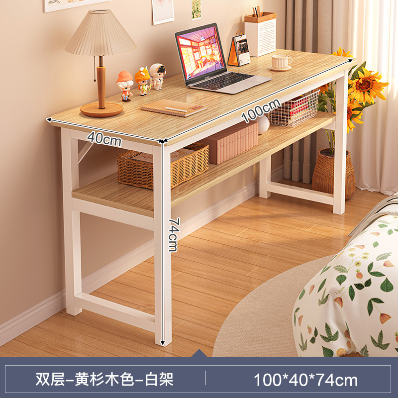 더블 레이어 40CM 좁은 테이블 | 노란 전나무 색 100cm