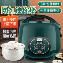 As1-3-4-8ܶr1.2-3L5W