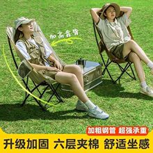 ���l�����ۯB�κ����p�������μӺ�Ӵֱ�yҰ��¶�I����¶�I��Ʒ