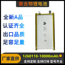 ����1260110�ۺ����늳�1�f������늌������Ԫ������ �о10000