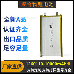 ����1260110�ۺ����늳�1�f������늌������Ԫ������ �о10000