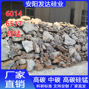 �������i�Ͻ�6517 6014 �߹���i ��䓺Ͻ����ӄ� ���i