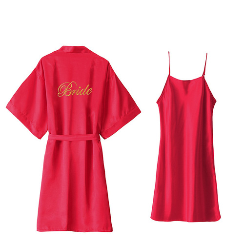 Women's nightgown, spring and summer imitation silk embroidered dressing gown, bride's bridesmaid's dressing gown, wedding nightgown