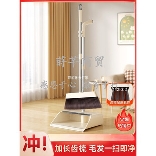 �߰����b����������ýM��2025�¿�����ߵ������P�Ӱ��l���g