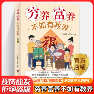 �F�B���B�����н��B������o���ӵ�֮��С���Y�x�������������