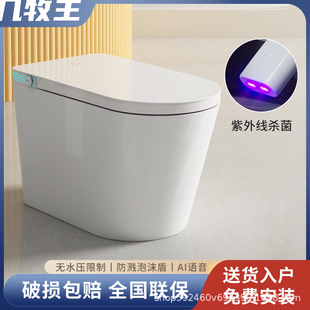 �����RͰ��ߴ����Ȧһ�wʽȫ�Ԅ�ϴƨ�ɟoˮ�����Ƽ���������