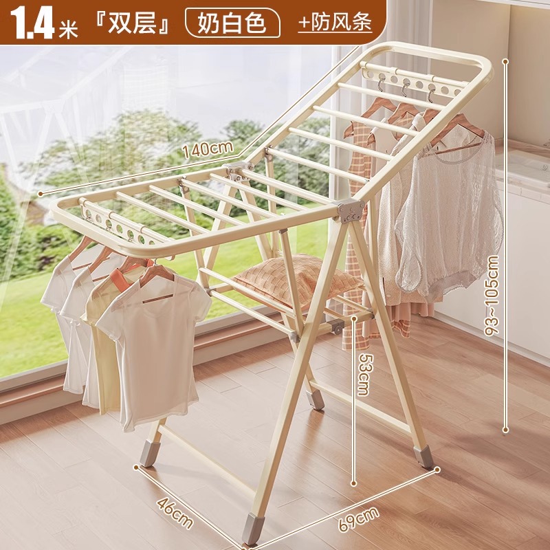 Percha de secado de ropa plegable multifuncional interior multicapa percha de ropa balcón percha de ropa para bebés fábrica directa
