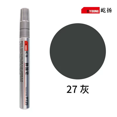 Avtomobil boya qələmləri Pen Oil-Based Touch-Up Pen - 27-gray