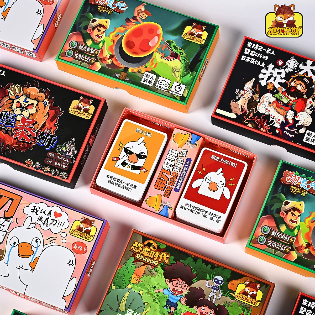 Карточная игрушка, настольная игра, интерактивные карты, для детей и родителей