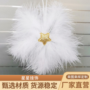 ��ɫ�������ë���N�}�Q����ɫ�yɫ��ë�b���c�F���Շ��В��