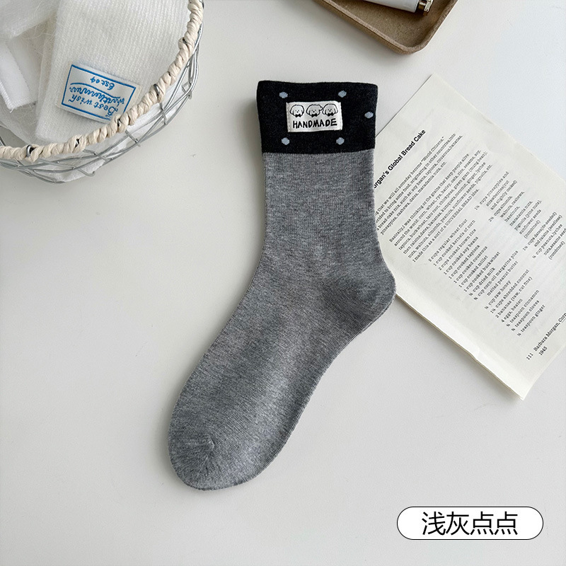 可爱卡通小狗布标袜子女简约学院风撞色中筒袜吸汗透气亲肤堆堆袜|undefined