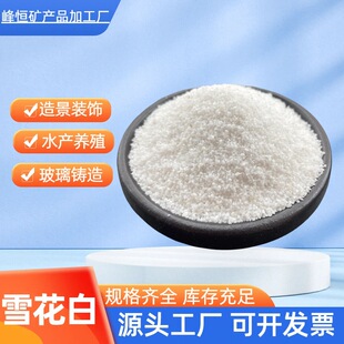 ���l��ɳ��ѩ����ɰ��ƺɳ����ð��ʯɳ��ͯ�Θ�������ɳ��ɳ