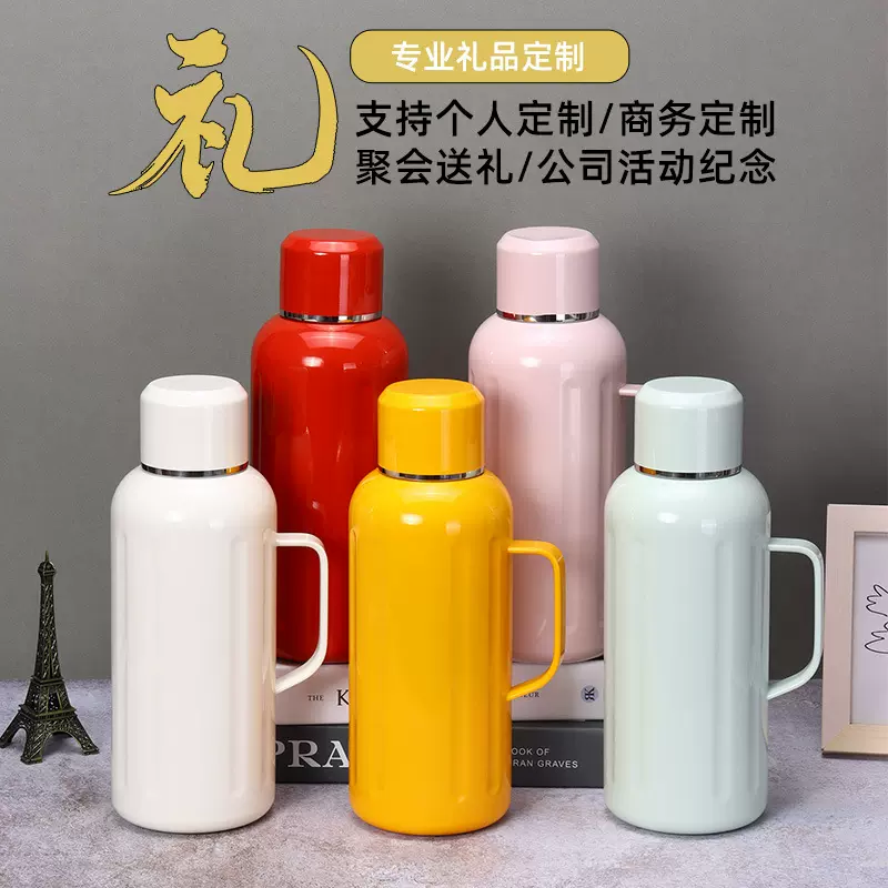 1500ml大容量保温壶316不锈钢保温杯带茶漏温度显示家用泡茶杯