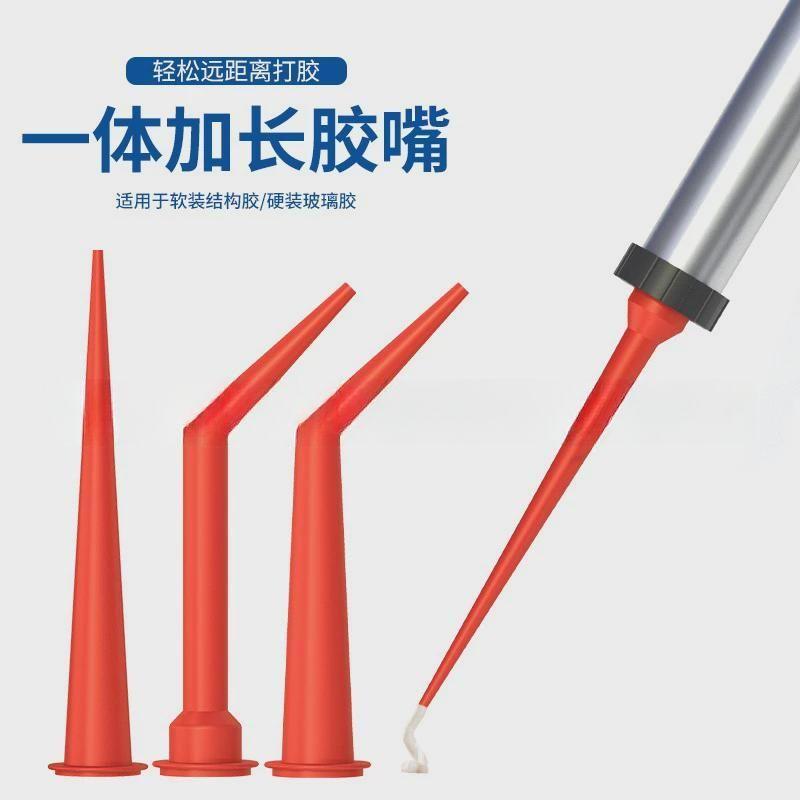 Multifunctional, detachable, universal, extended flat-nozzle sealant structure, complete set of glass sealants for doors, windows, and exterior walls.