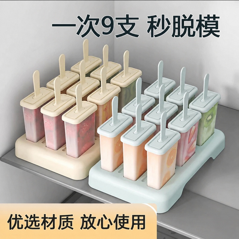 Ice Cream Mold for Home Use, Multi-Stick Popsicle Mold, Ice Cream Making Tray, Safety Tested Silicone, Non-Stick, Easy Release