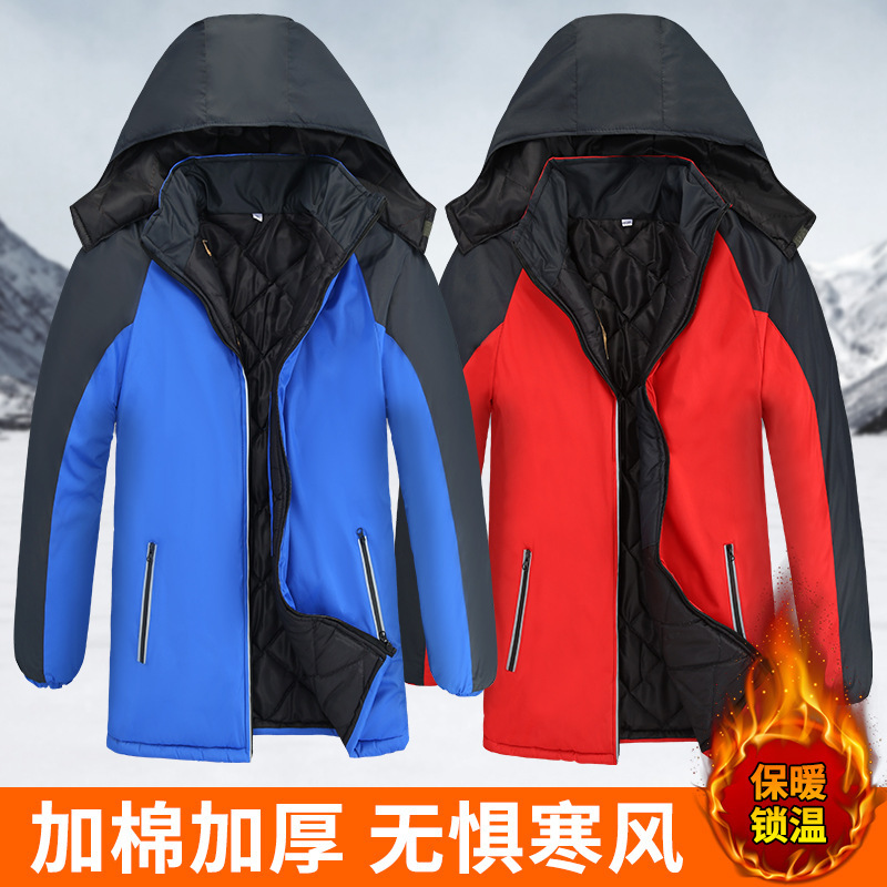 Winter cotton-padded jacket men's fleece-lined thickened jacket warm plus size cotton-padded jacket outdoor multi-pocket loose workwear jacket Winter cotton-padded jacket men's fleece-lined thickened jacket warm plus size cotton-padded jacket outdoor multi-pocket loose workwear jacket