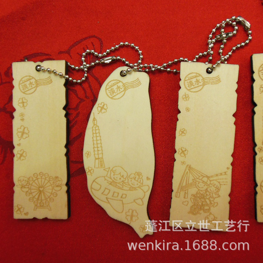 定制竹木质吊牌挂饰  激光镭射 雕刻木牌