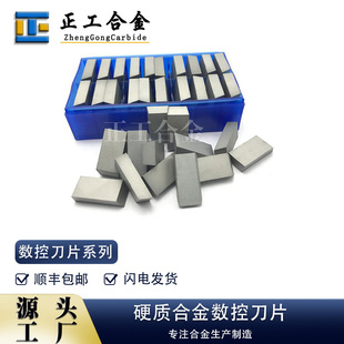 ���6%Ӳ�|�Ͻ��֬�~�۵�̼���u��ĥ���ӵ��^�ӹ�ؐ����