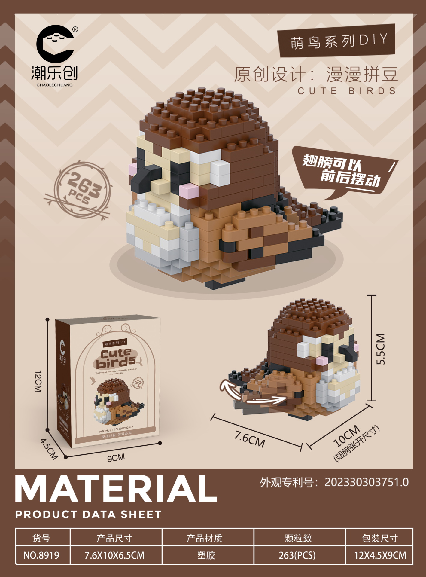 Compatible con Lego creativo lindo pájaro niña serie loro Xuanfeng lindo pájaro rompecabezas montaje bloques de construcción de juguete regalo