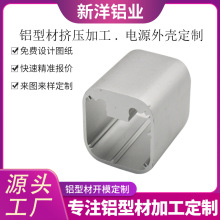 �X�Ͳ��_ģ���Ʈ����X�Ͻ��⚤ �D�����η���CNC�ӹ��X�Ͳ��⚤