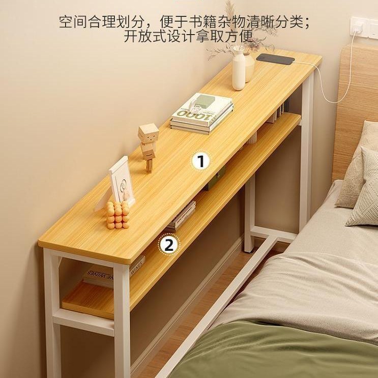 Bedroom Bedside Table Against the Wall with Extremely Narrow Gap Long Table Rectangular Rental House Multi-Layer Simple Computer Desk Desk