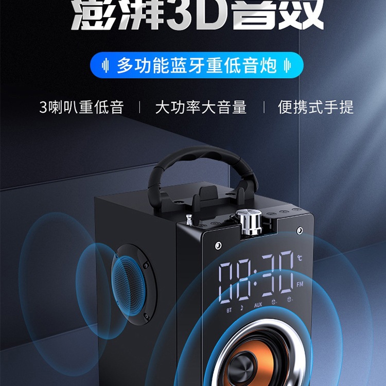Bluetooth Speaker with High-Quality Sound for Outdoor Use, Large Volume Square Dance Speaker, Karaoke Wireless Microphone, Small Subwoofer for Stalls