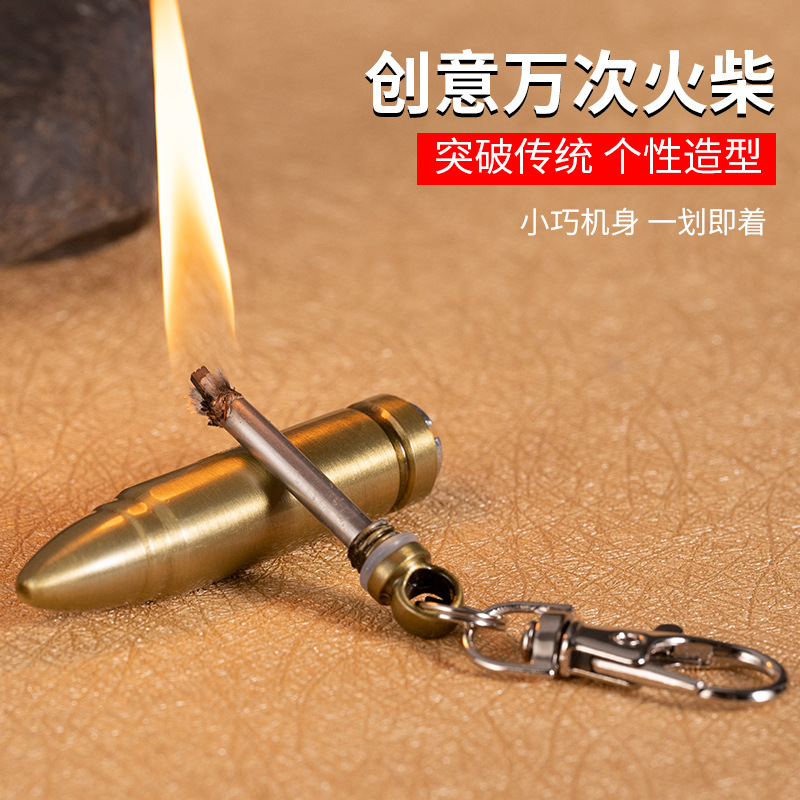 HOT TREND Creative Gourd Lighter with 10,000 Cigarette Lighters, Waterproof and Windproof Cigarette Lighter, Lighter with Kerosene Lamp