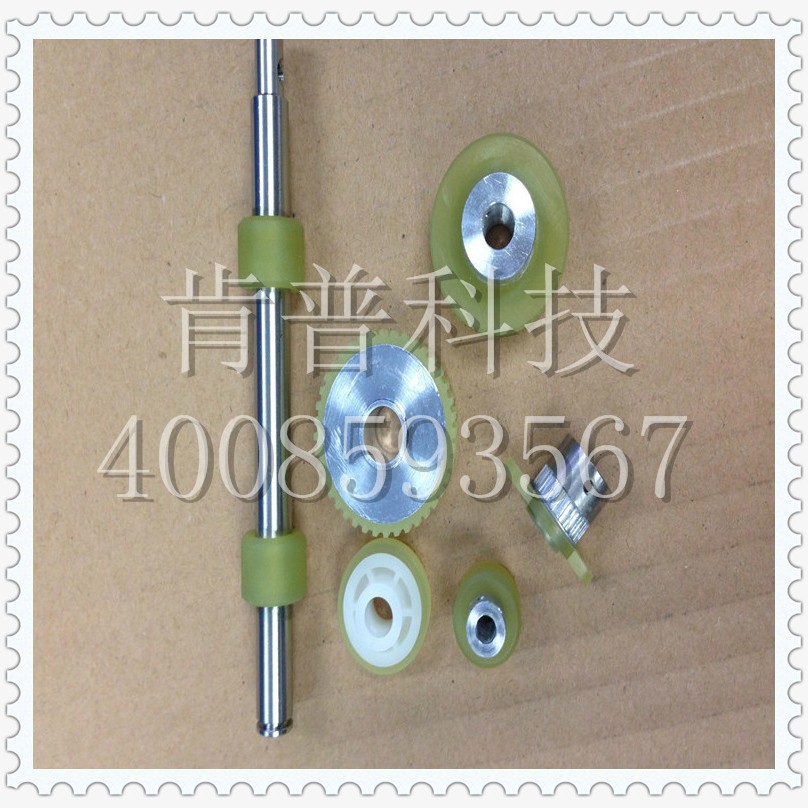 CPU胶辊 打印机搓纸轮零件 工业设PU配件