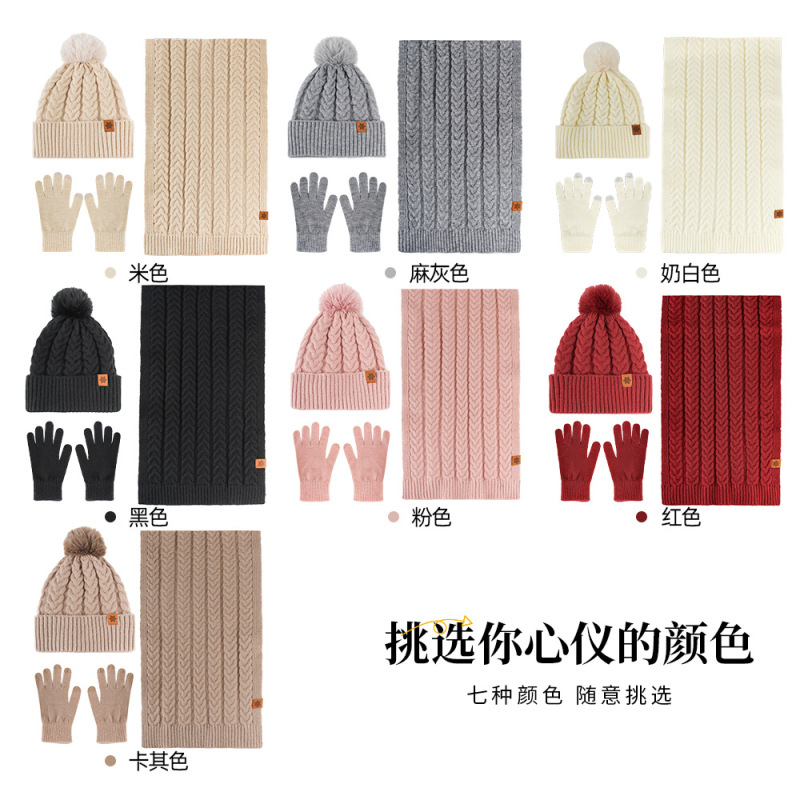 アマゾンニット帽女性冬保温サイクリング耳保護毛糸ニット帽子マフラー手袋3点セット|undefined